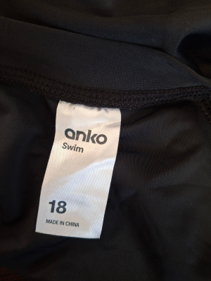Горнище на бански ANKO 2XL