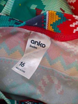 Горнище на бански ANKO XL