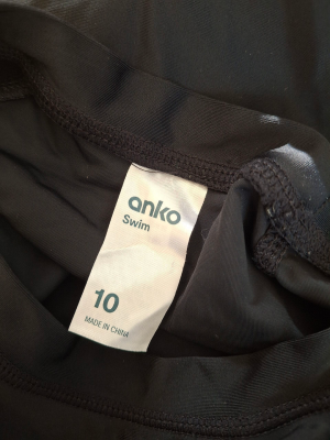 Горнище на бански ANKO M