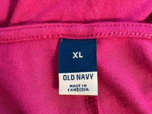 Дамска рокля OLDNAVY XL