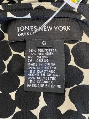 Дамска рокля JONES NEW YORK M