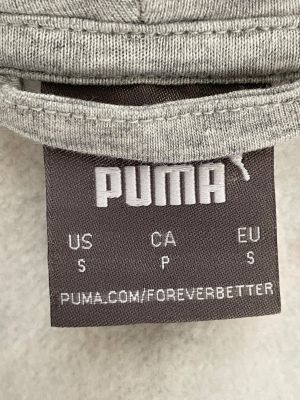 Памучен мъжки суичер с качулка PUMA S