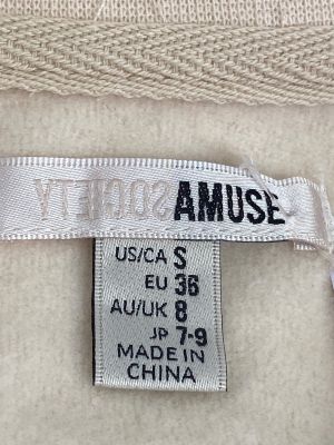 Дамски OVERSIZE суичър SOCIETYAMUSE S