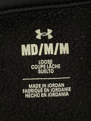 Черно мъжко горнище с качулка UNDER ARMOUR M