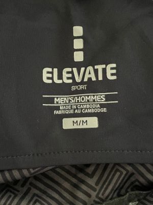 Тъмно синьо мъжко горнище ELEVATE M