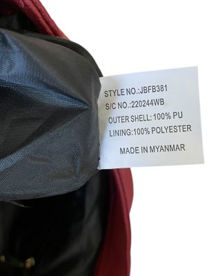 Дамска чанта за през рамо