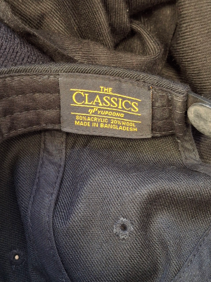Шапка с козирка THE CLASSICS