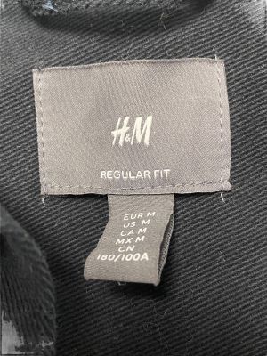 Мъжко дънково яке H&M M