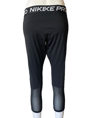 Спортен дамски клин NIKE XL