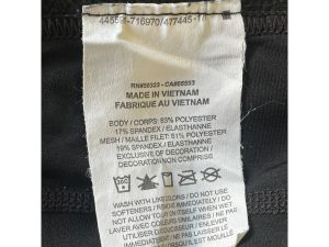 Спортен дамски клин NIKE XL