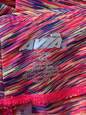 Спортен дамски клин AVIA 2XL