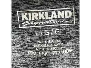 Спортен дамски клин с джобчета KIRKLAND L
