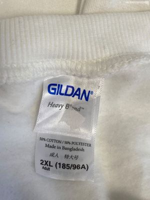 Бяло спортно горнище GILDAN 2XL