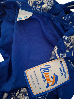 Дамски бански две части MIAMI S