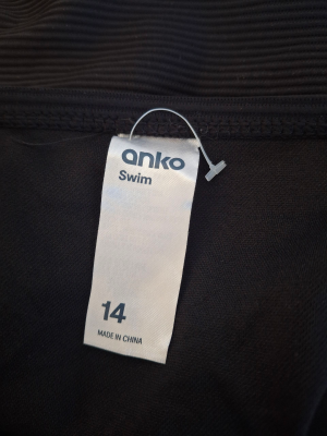 Долнище на бански ANKO M