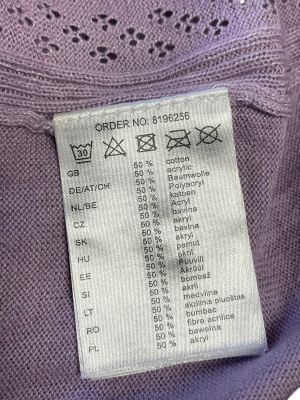 Дамска жилетка TAKKO M