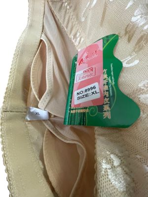 Дамско оформящо бельо ANGIAN XL