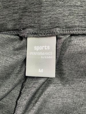 Дамско спортно долнище с джобчета и връзки TCM S