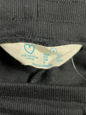 Дамско спортно долнище с връзки PRIMARK M