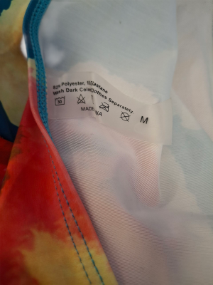 Долнище на бански M