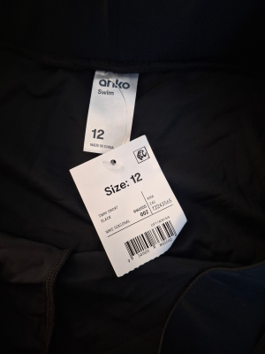 Долнище на бански ANKO M