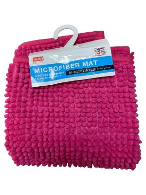 Микрофибърна постелка за баня DAISO