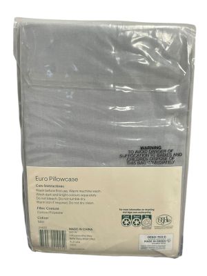 Калъфка за възглавница OPENOOK