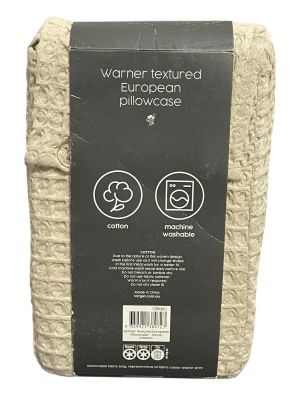 Калъфки за възглавници (2бр.) TARGET