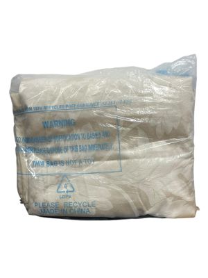 Комплект плик за юрган и калъфки (2бр.)