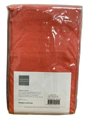 Калъфки за възглавници (2бр.) TARGET