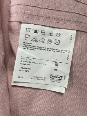 Пердета (2бр.) IKEA