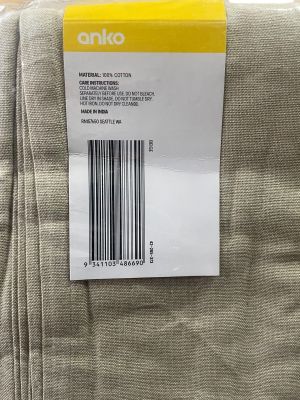 Памучна покривка за маса ANKO