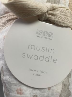 Памучна бебешка пелена KAISER