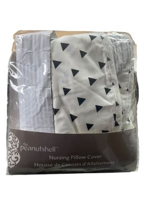 Памучна калъфка за възглавница за кърмене PEANUTSHELL