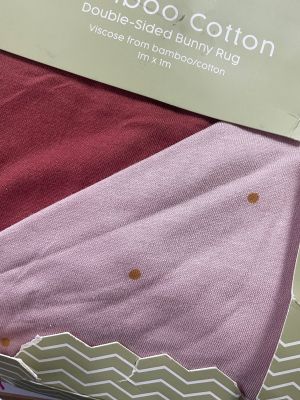 Детски килим с две лица BUB