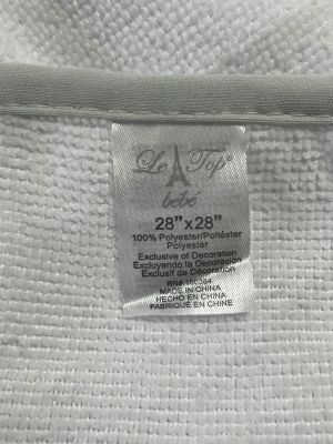 Детска хавлия с качулка LE TOP BEBE