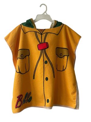 Детска хавлия с качулка BOLLO