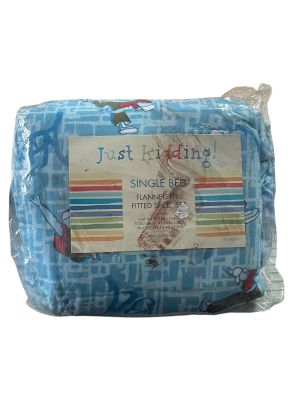 Памучен комплект за детска спалня JUST KIDDING