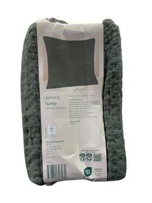 Калъфка за възглавница OPENOOK