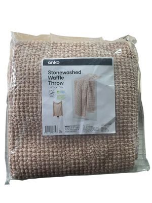Памучна плетена завивка ANKO