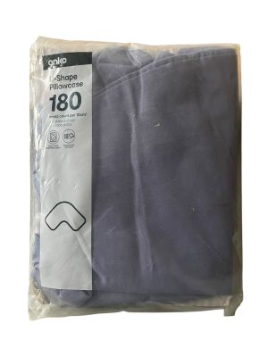 Калъфка за възглавница U форма ANKO