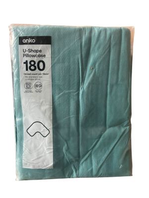 Калъфка за възглавница U форма ANKO