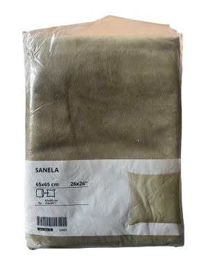 Памучна калъфка за възглавница IKEA