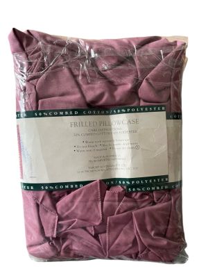 Къдрава калъфка за възглавница TARGET