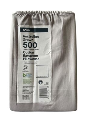 Памучна калъфка за възглавница ANKO