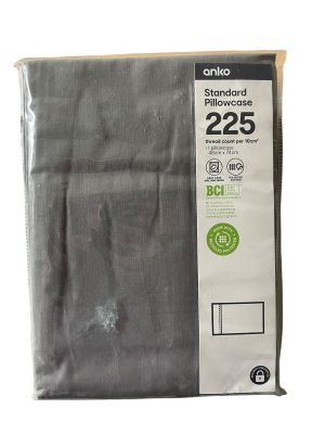 Калъфка за възглавница ANKO
