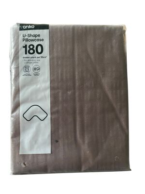 Калъфка за възглавница U форма ANKO