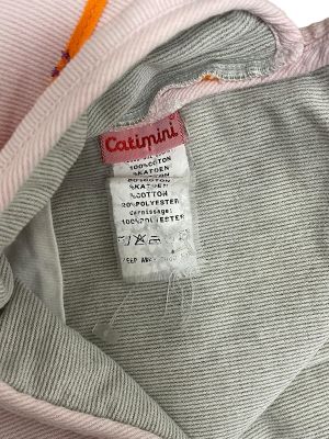 Бебешки спален чувал CATIMINI