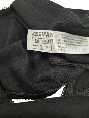 Дамски бикини ZEEMAN 2XS