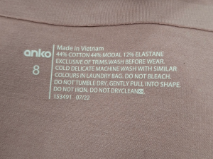 Дамски бикини ANKO XS